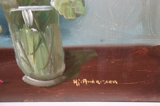 Blomster maleri